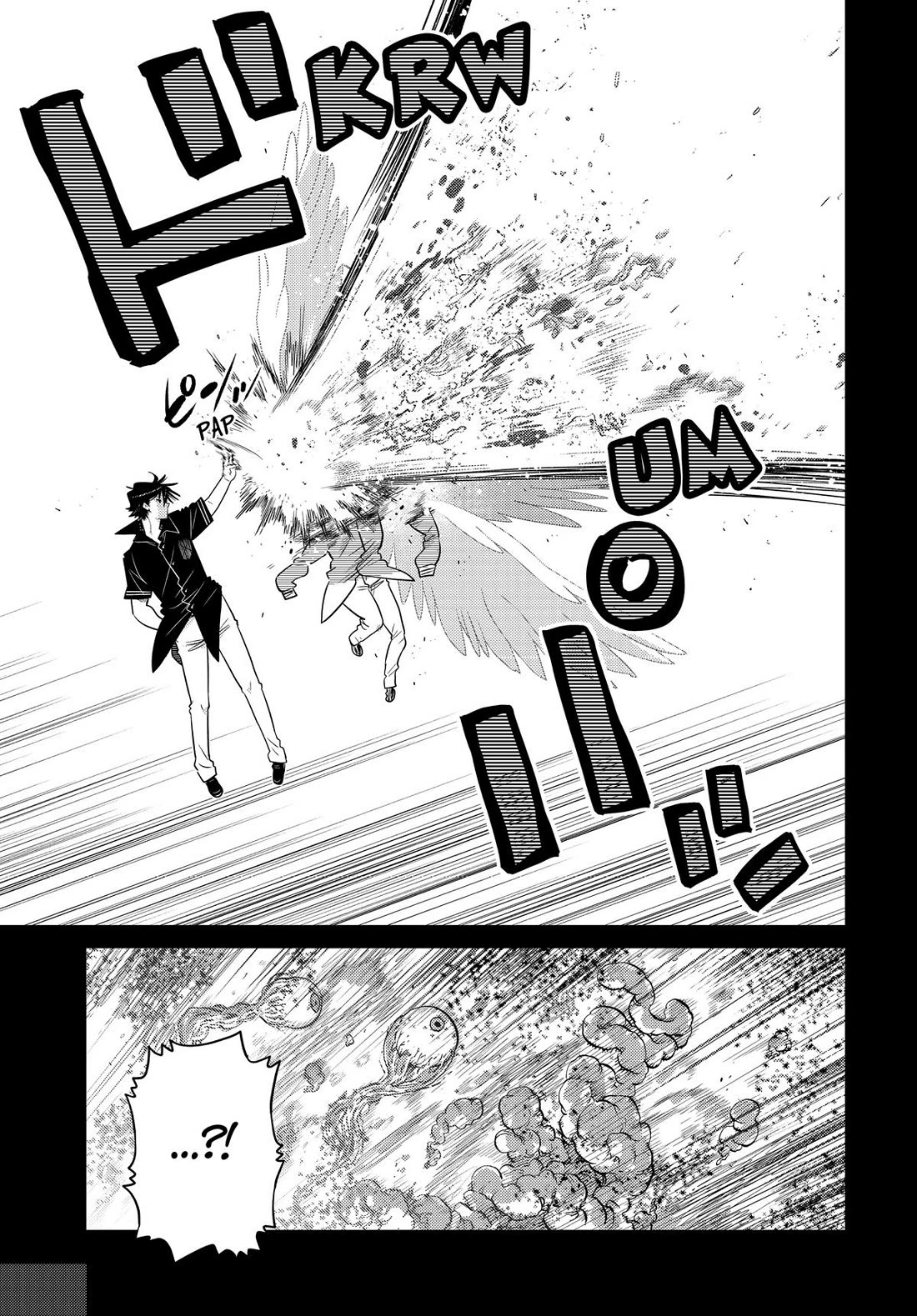 The Fallen Brother Is Actually the Strongest: The Strongest Hero in History Is Reincarnated and Unknowingly Unmatched at the School Chapter 27 page 39 - Chapter 27