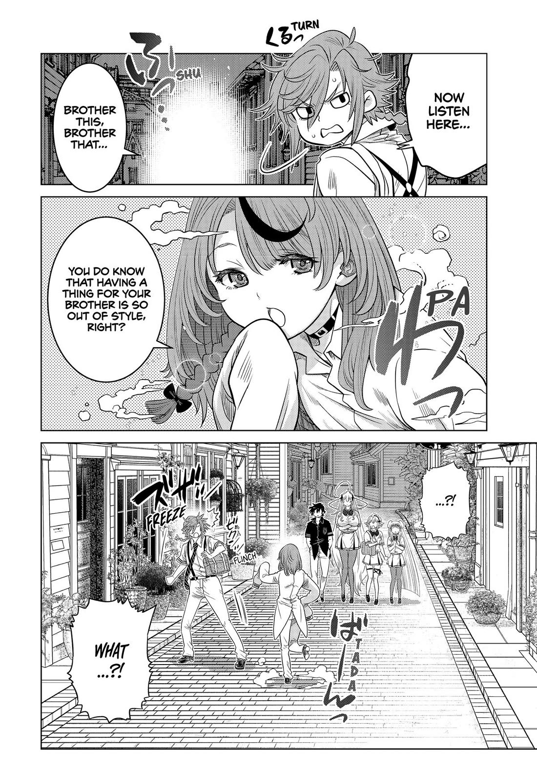 The Fallen Brother Is Actually the Strongest: The Strongest Hero in History Is Reincarnated and Unknowingly Unmatched at the School Chapter 27 page 6 - Chapter 27