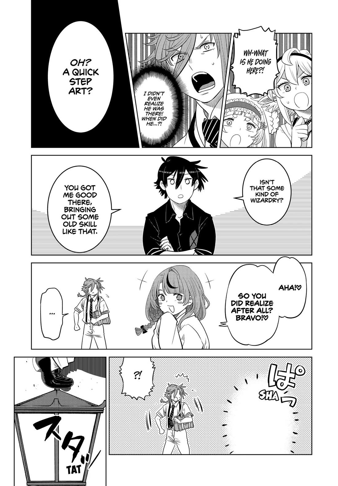 The Fallen Brother Is Actually the Strongest: The Strongest Hero in History Is Reincarnated and Unknowingly Unmatched at the School Chapter 27 page 7 - Chapter 27