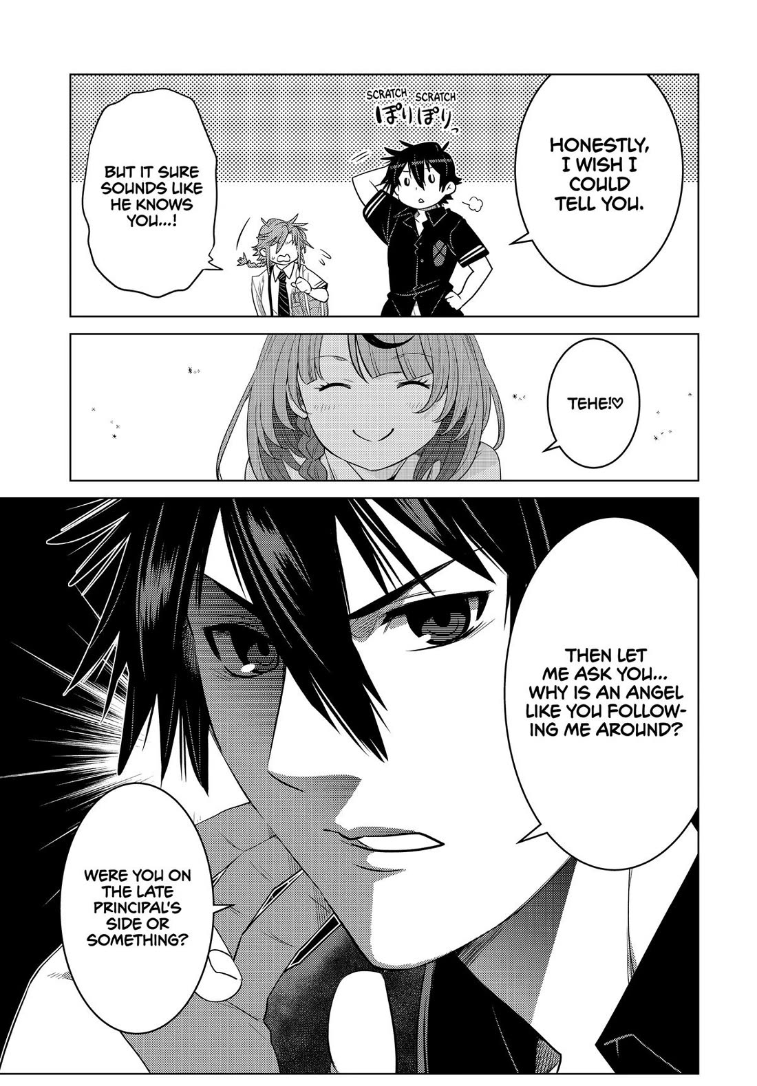 The Fallen Brother Is Actually the Strongest: The Strongest Hero in History Is Reincarnated and Unknowingly Unmatched at the School Chapter 27 page 9 - Chapter 27