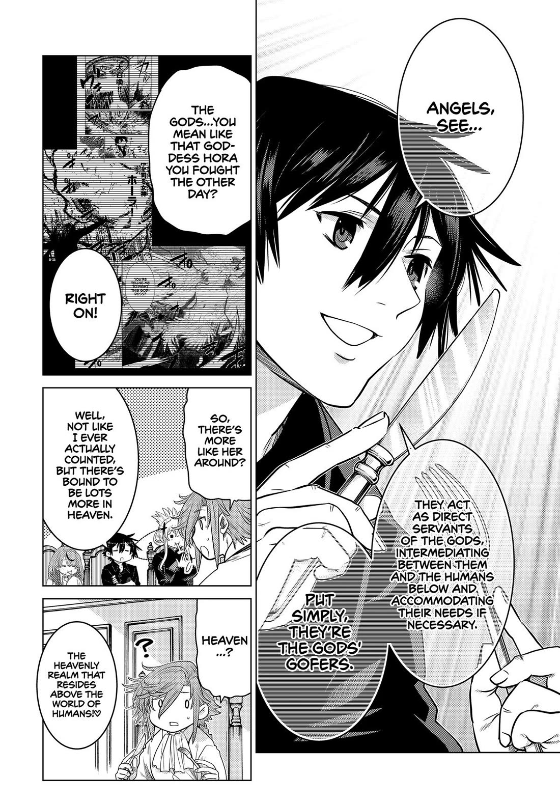 The Fallen Brother Is Actually the Strongest: The Strongest Hero in History Is Reincarnated and Unknowingly Unmatched at the School Chapter 28 page 14 - Chapter 28