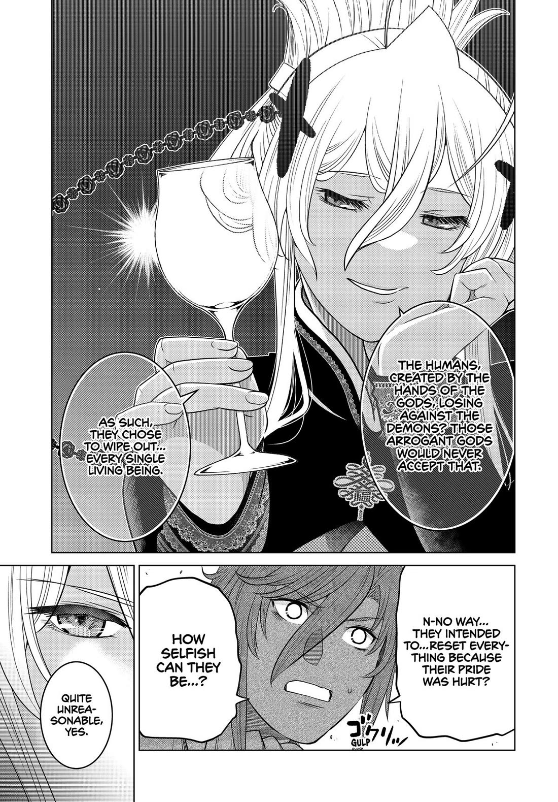 The Fallen Brother Is Actually the Strongest: The Strongest Hero in History Is Reincarnated and Unknowingly Unmatched at the School Chapter 28 page 19 - Chapter 28