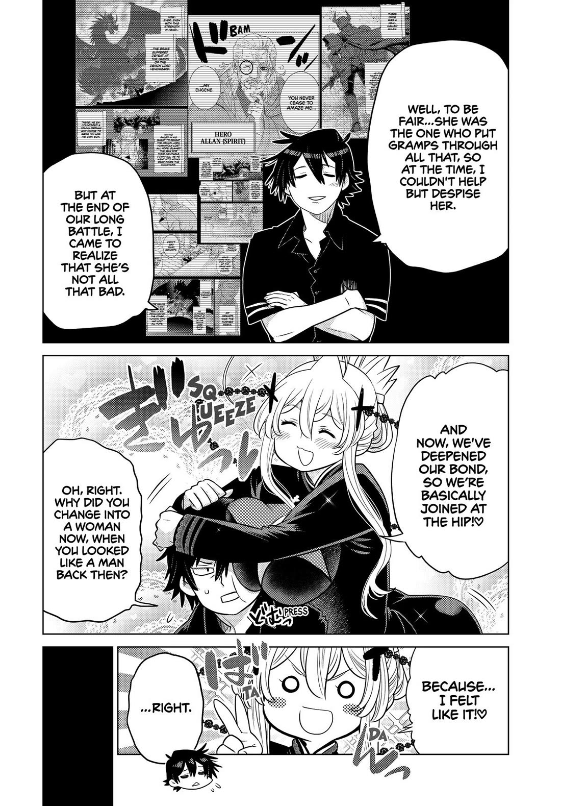 The Fallen Brother Is Actually the Strongest: The Strongest Hero in History Is Reincarnated and Unknowingly Unmatched at the School Chapter 28 page 31 - Chapter 28