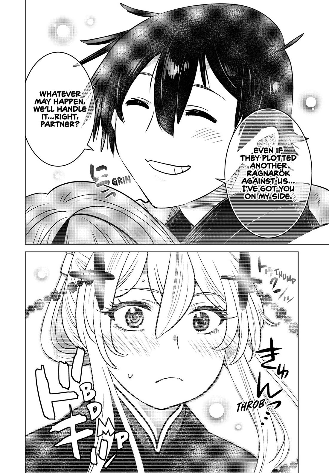 The Fallen Brother Is Actually the Strongest: The Strongest Hero in History Is Reincarnated and Unknowingly Unmatched at the School Chapter 28 page 39 - Chapter 28