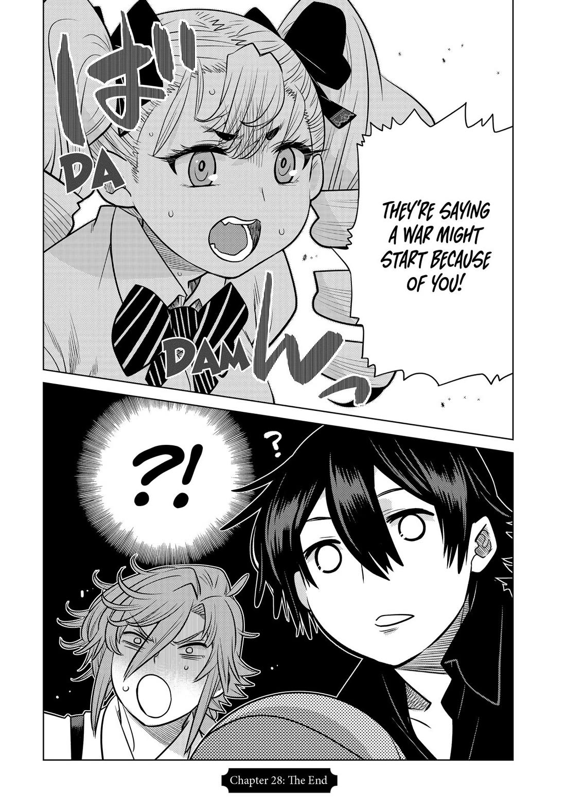 The Fallen Brother Is Actually the Strongest: The Strongest Hero in History Is Reincarnated and Unknowingly Unmatched at the School Chapter 28 page 45 - Chapter 28