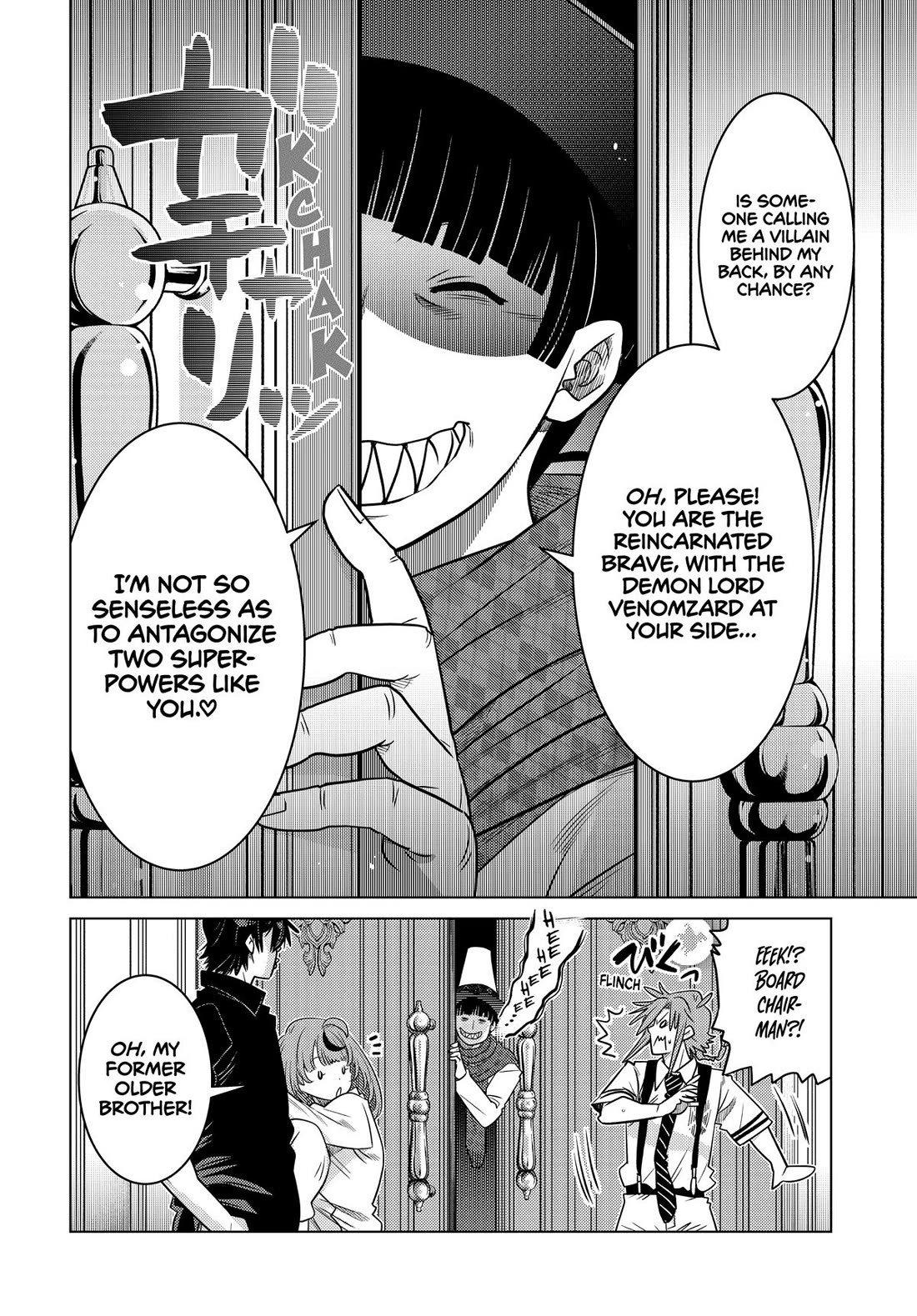 The Fallen Brother Is Actually the Strongest: The Strongest Hero in History Is Reincarnated and Unknowingly Unmatched at the School Chapter 28 page 6 - Chapter 28