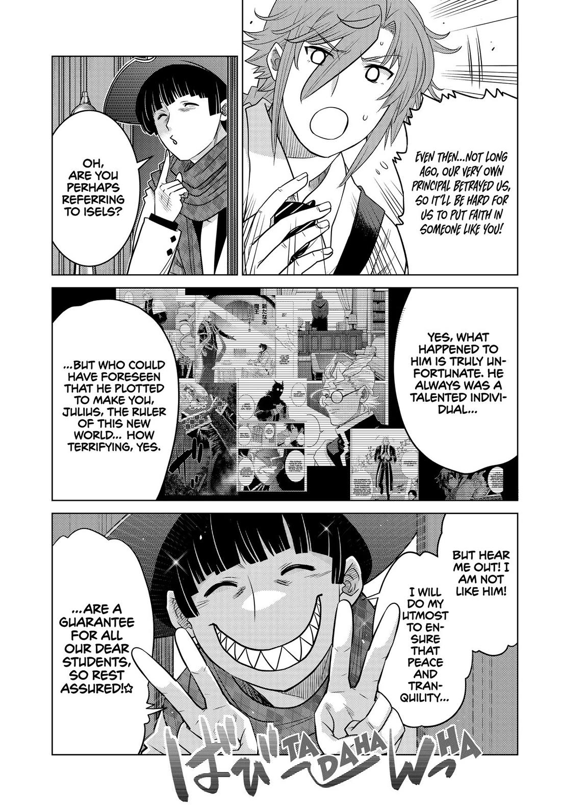 The Fallen Brother Is Actually the Strongest: The Strongest Hero in History Is Reincarnated and Unknowingly Unmatched at the School Chapter 28 page 7 - Chapter 28