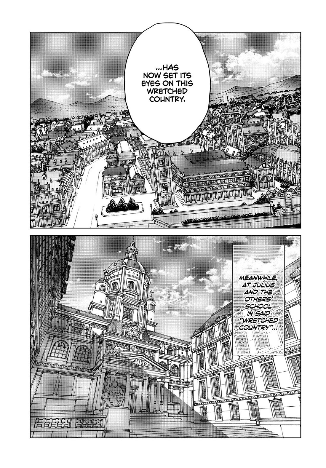 The Fallen Brother Is Actually the Strongest: The Strongest Hero in History Is Reincarnated and Unknowingly Unmatched at the School Chapter 29 page 13 - Chapter 29