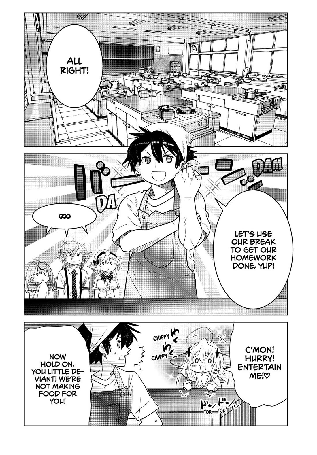 The Fallen Brother Is Actually the Strongest: The Strongest Hero in History Is Reincarnated and Unknowingly Unmatched at the School Chapter 29 page 22 - Chapter 29