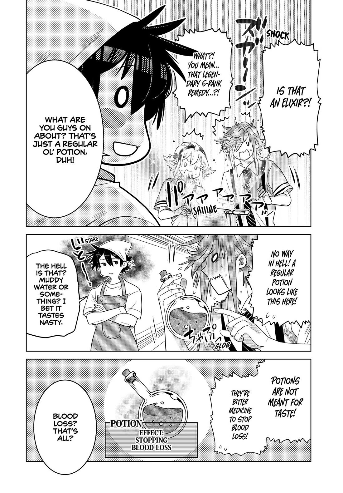 The Fallen Brother Is Actually the Strongest: The Strongest Hero in History Is Reincarnated and Unknowingly Unmatched at the School Chapter 29 page 26 - Chapter 29