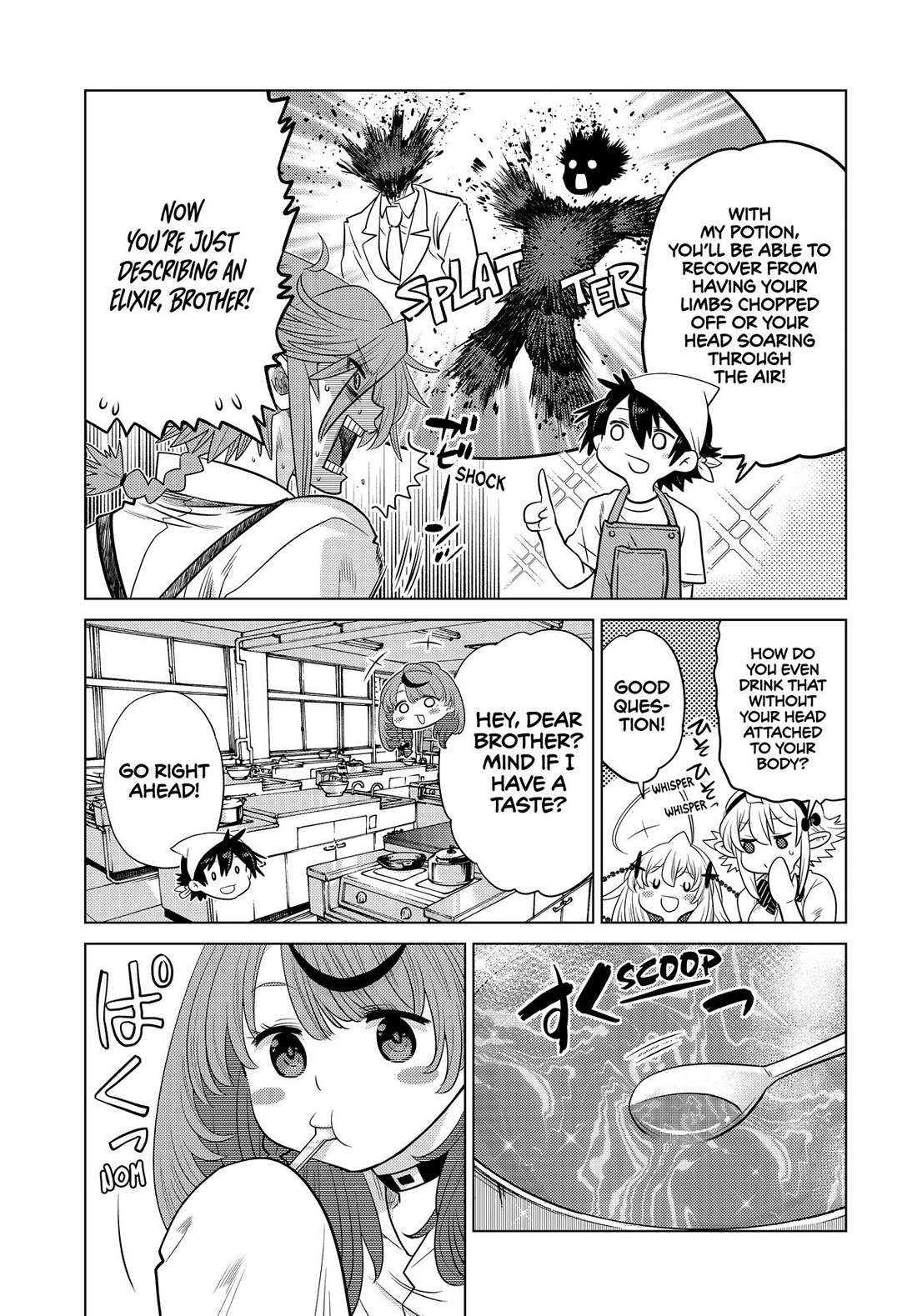 The Fallen Brother Is Actually the Strongest: The Strongest Hero in History Is Reincarnated and Unknowingly Unmatched at the School Chapter 29 page 27 - Chapter 29