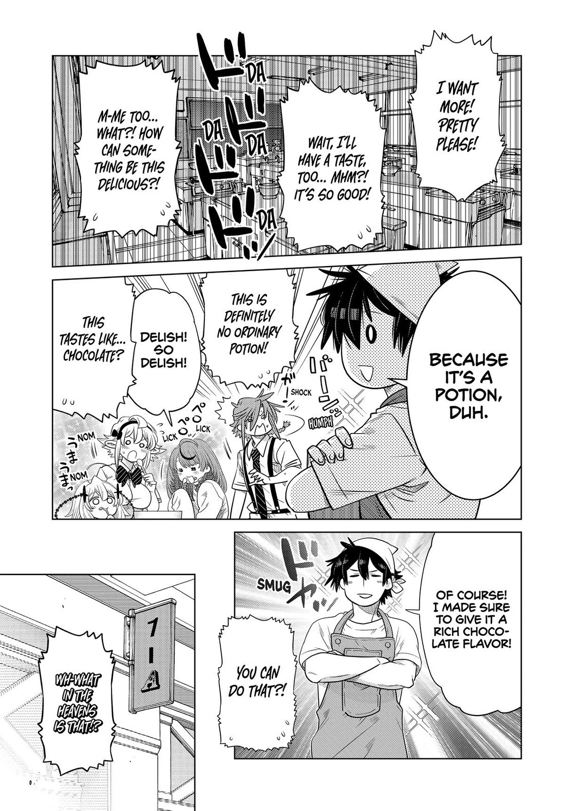 The Fallen Brother Is Actually the Strongest: The Strongest Hero in History Is Reincarnated and Unknowingly Unmatched at the School Chapter 29 page 29 - Chapter 29