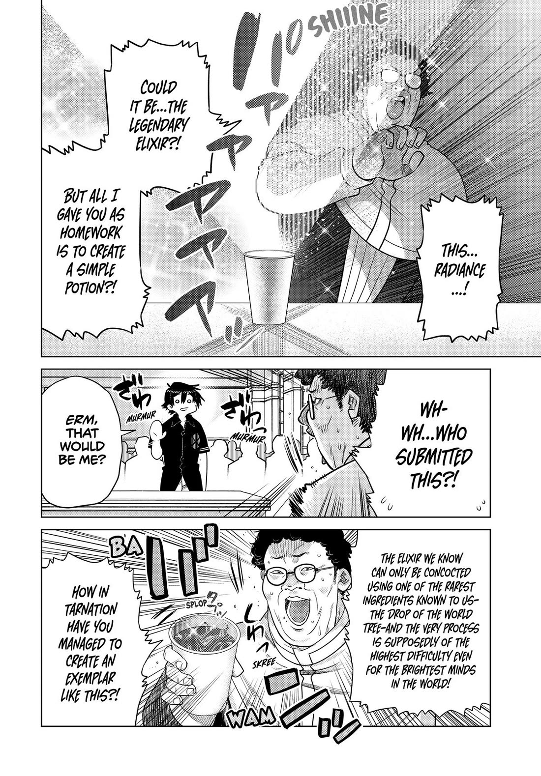 The Fallen Brother Is Actually the Strongest: The Strongest Hero in History Is Reincarnated and Unknowingly Unmatched at the School Chapter 29 page 30 - Chapter 29