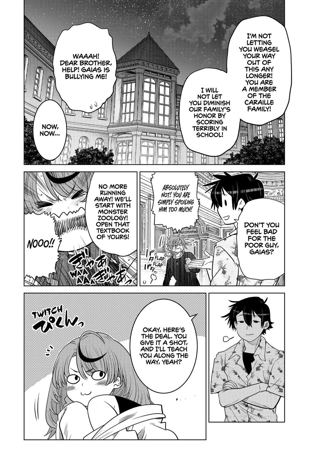The Fallen Brother Is Actually the Strongest: The Strongest Hero in History Is Reincarnated and Unknowingly Unmatched at the School Chapter 29 page 34 - Chapter 29