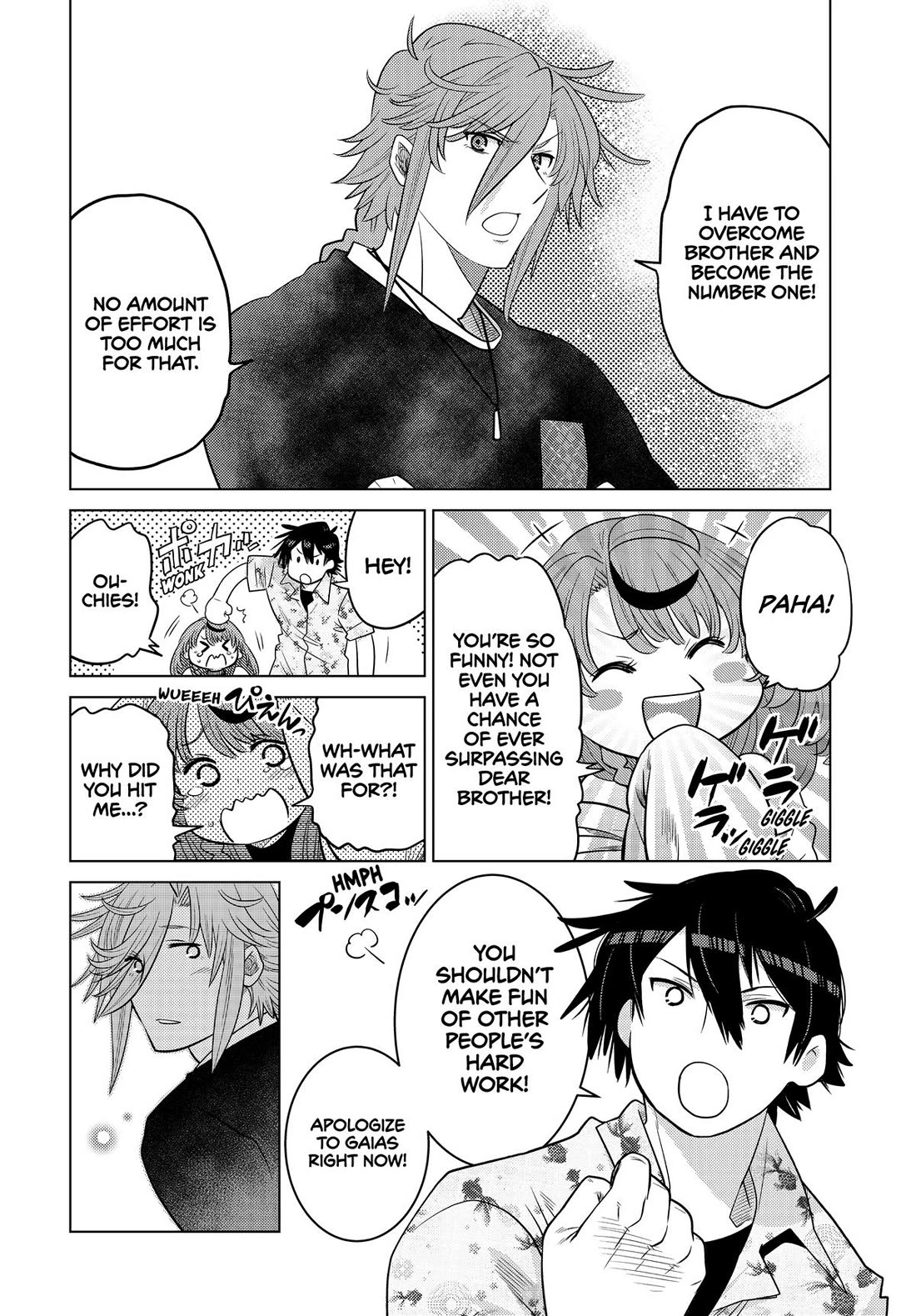 The Fallen Brother Is Actually the Strongest: The Strongest Hero in History Is Reincarnated and Unknowingly Unmatched at the School Chapter 29 page 38 - Chapter 29