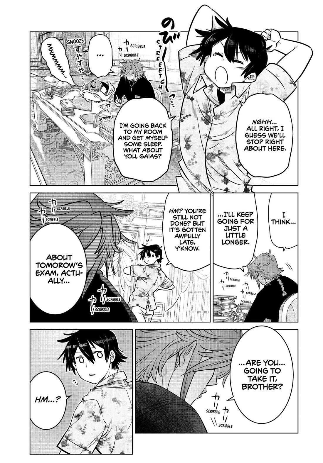 The Fallen Brother Is Actually the Strongest: The Strongest Hero in History Is Reincarnated and Unknowingly Unmatched at the School Chapter 29 page 41 - Chapter 29