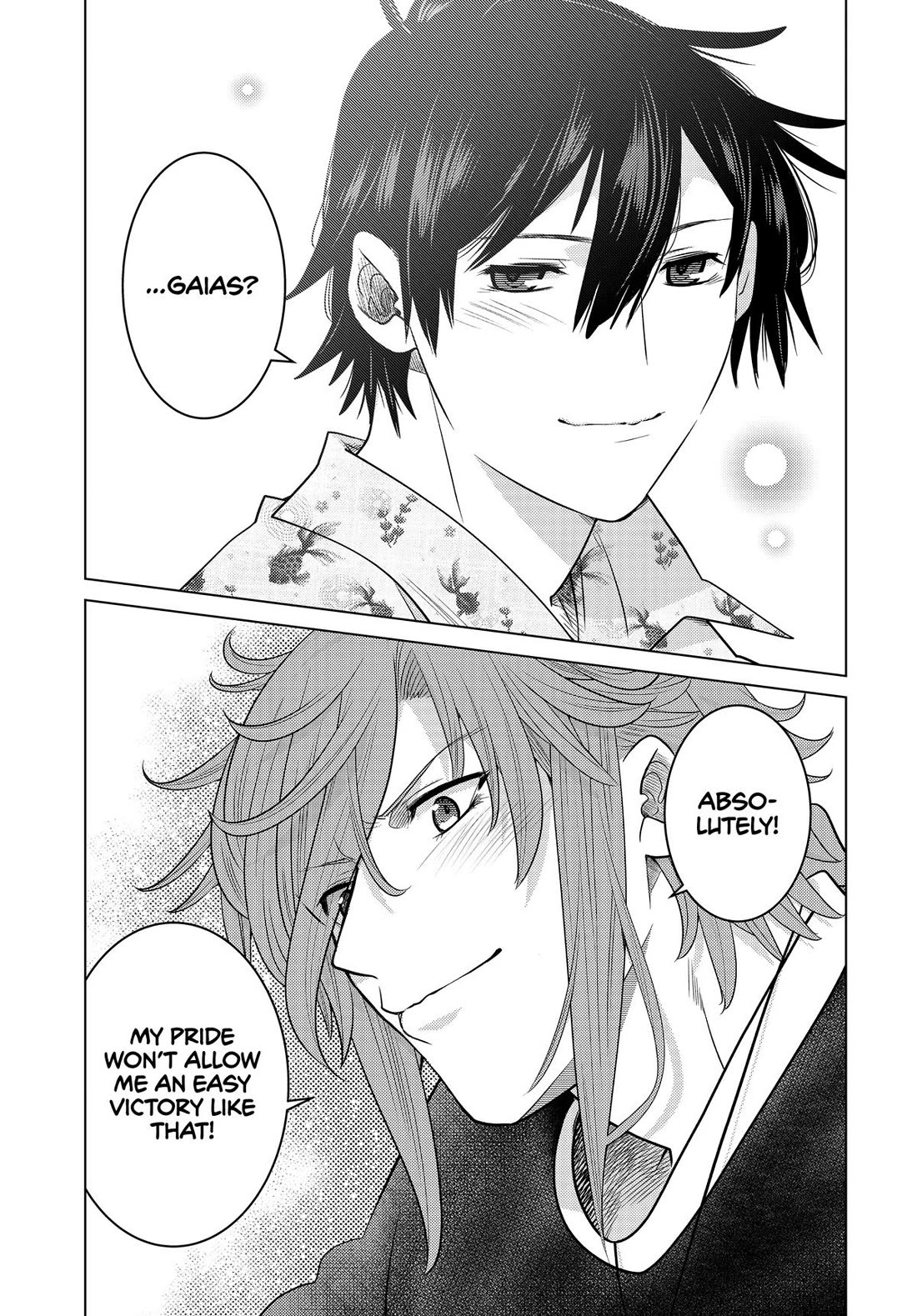 The Fallen Brother Is Actually the Strongest: The Strongest Hero in History Is Reincarnated and Unknowingly Unmatched at the School Chapter 29 page 43 - Chapter 29