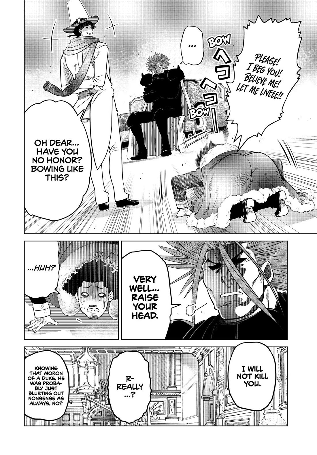 The Fallen Brother Is Actually the Strongest: The Strongest Hero in History Is Reincarnated and Unknowingly Unmatched at the School Chapter 29 page 7 - Chapter 29