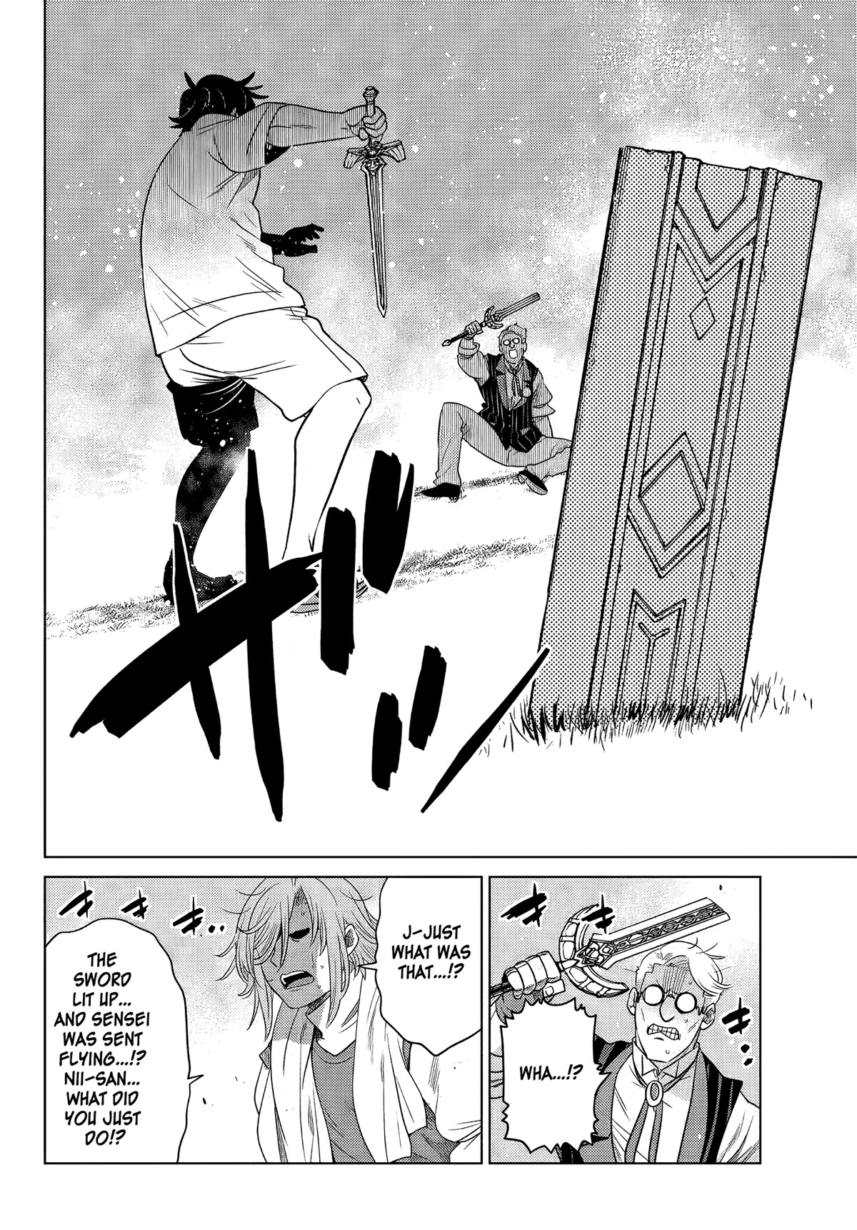 The Fallen Brother Is Actually the Strongest: The Strongest Hero in History Is Reincarnated and Unknowingly Unmatched at the School Chapter 3 page 11 - Chapter 3