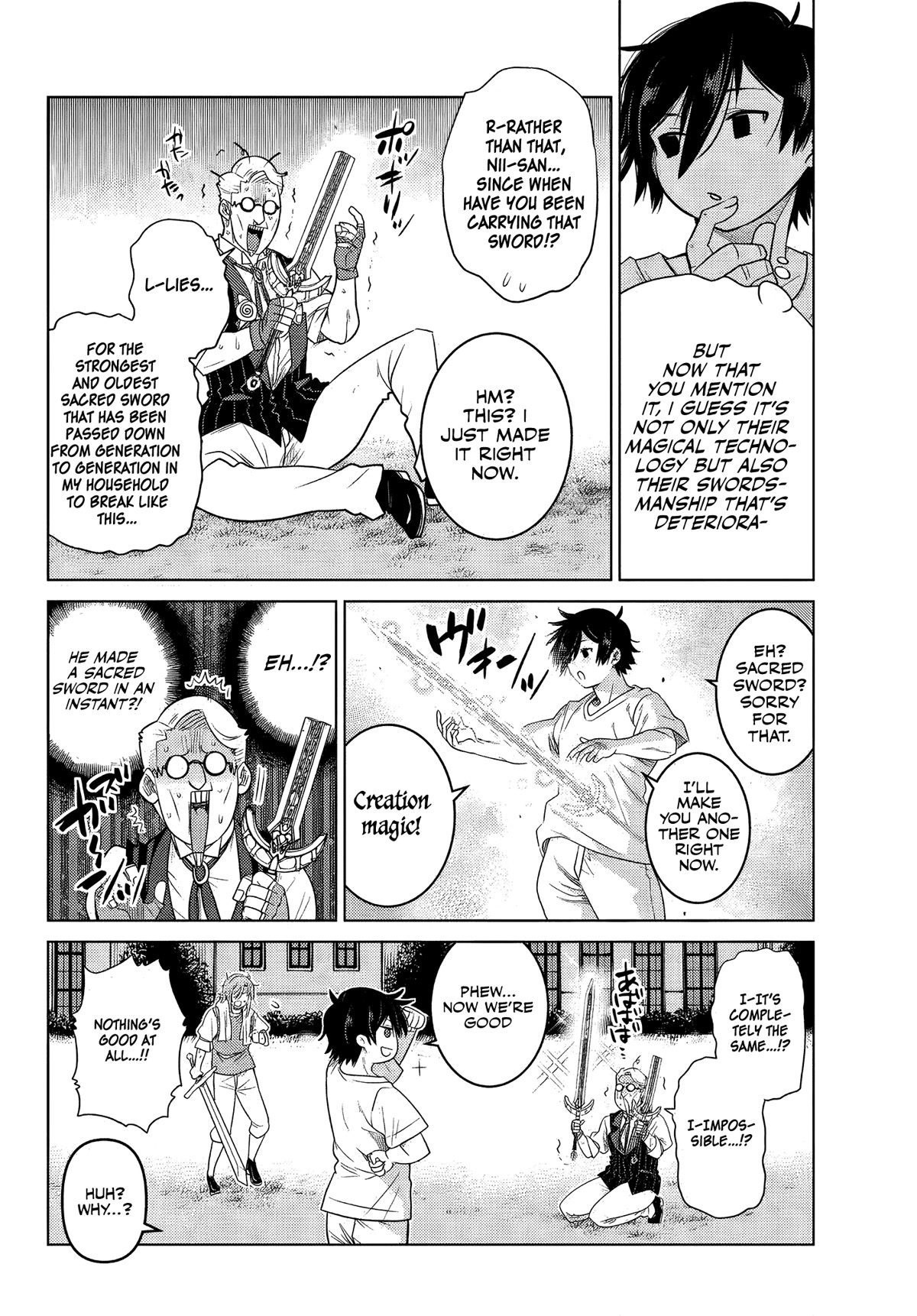 The Fallen Brother Is Actually the Strongest: The Strongest Hero in History Is Reincarnated and Unknowingly Unmatched at the School Chapter 3 page 13 - Chapter 3