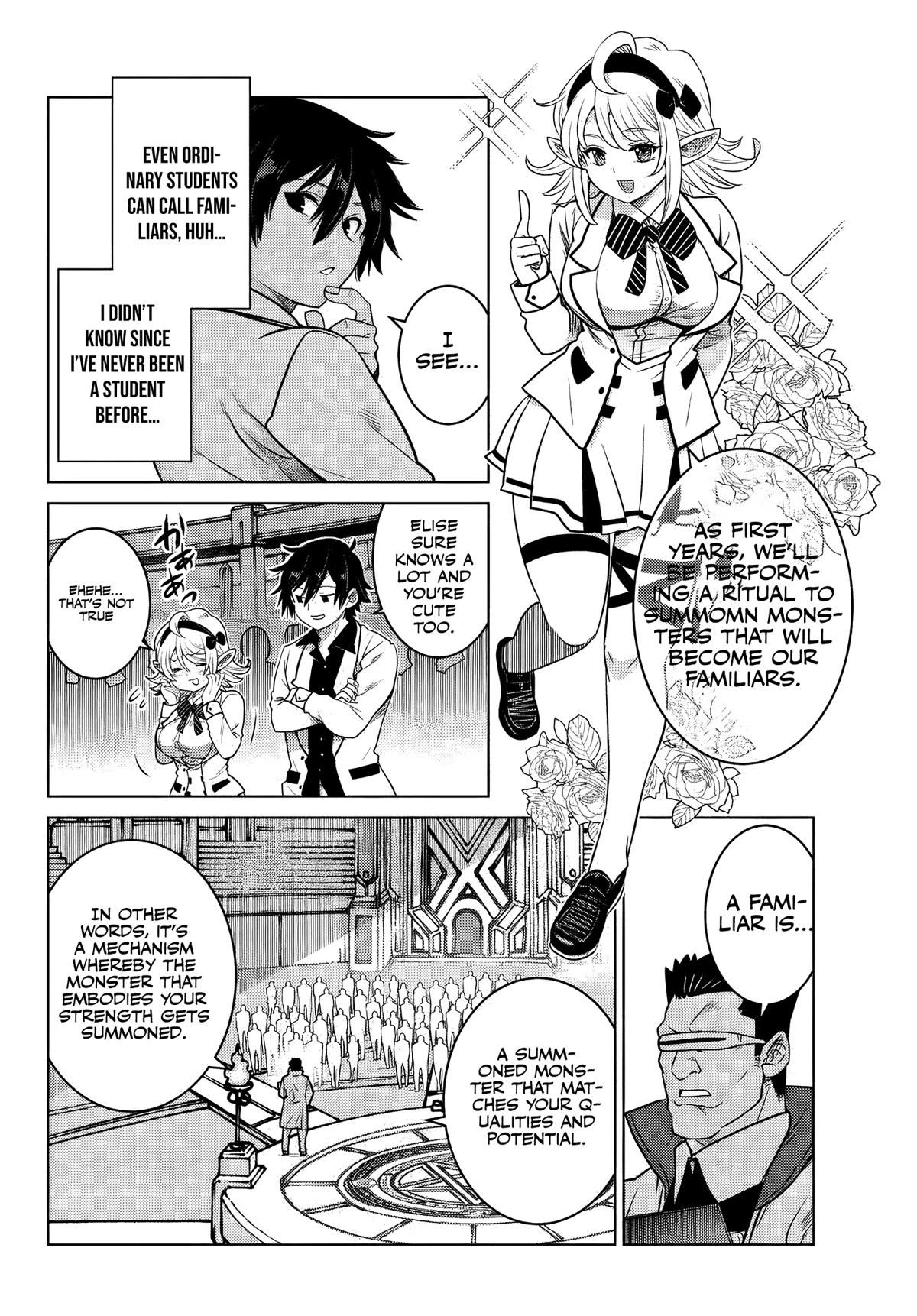 The Fallen Brother Is Actually the Strongest: The Strongest Hero in History Is Reincarnated and Unknowingly Unmatched at the School Chapter 3 page 17 - Chapter 3