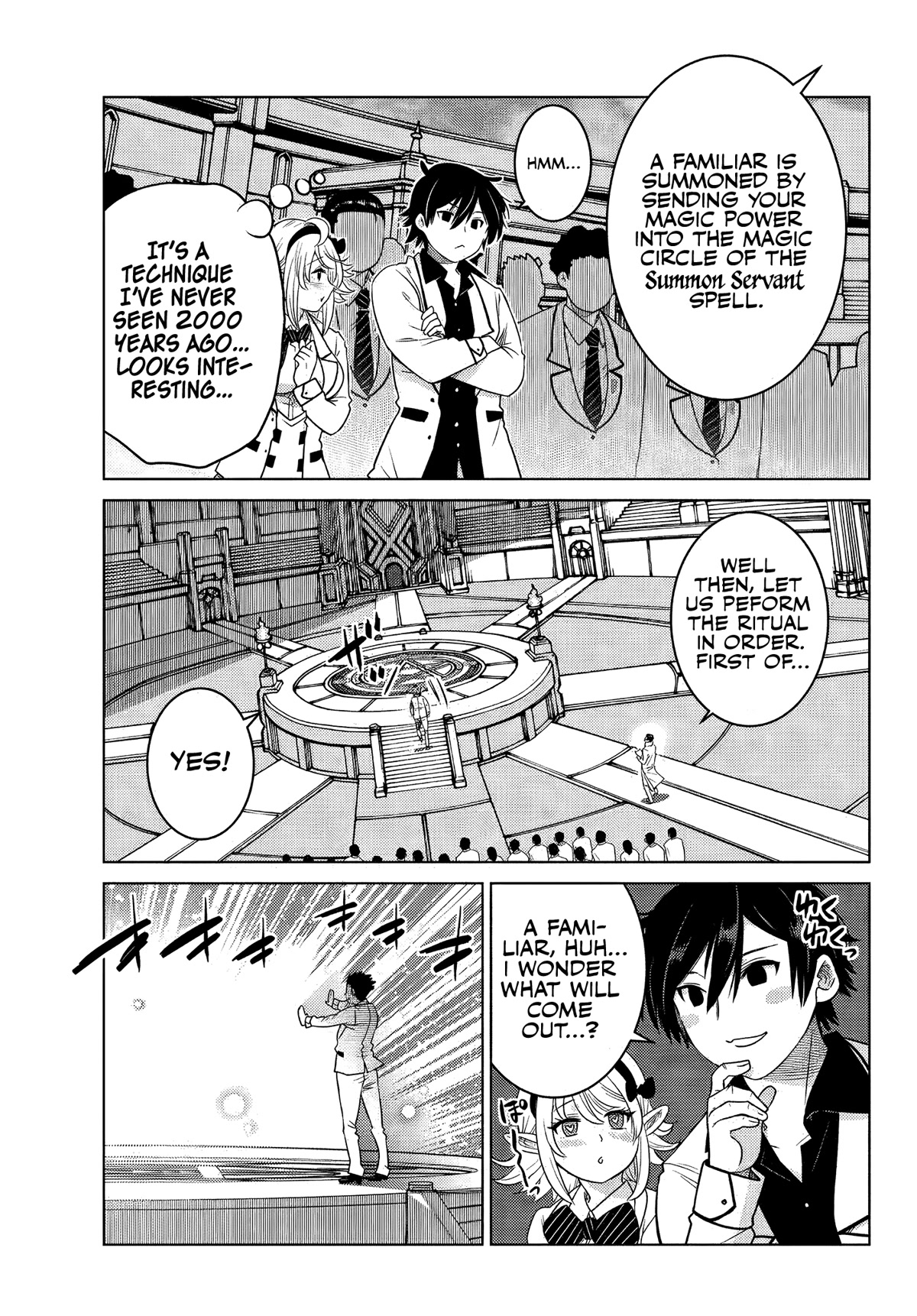 The Fallen Brother Is Actually the Strongest: The Strongest Hero in History Is Reincarnated and Unknowingly Unmatched at the School Chapter 3 page 18 - Chapter 3
