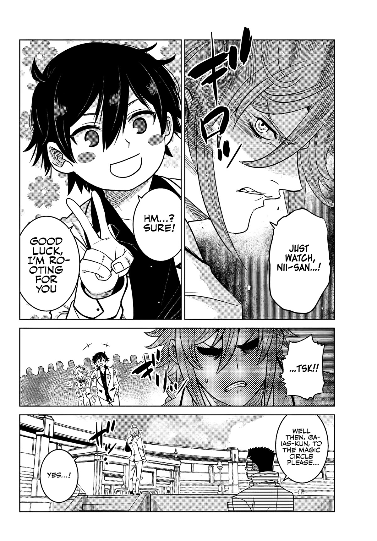 The Fallen Brother Is Actually the Strongest: The Strongest Hero in History Is Reincarnated and Unknowingly Unmatched at the School Chapter 3 page 21 - Chapter 3