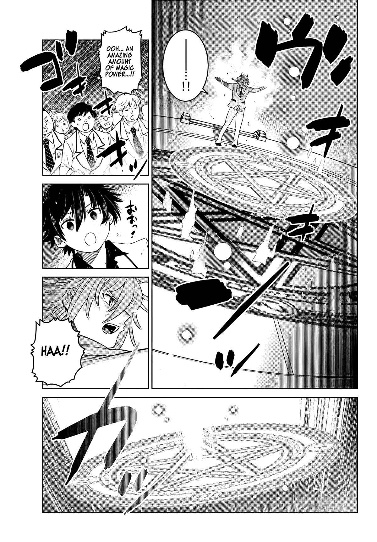 The Fallen Brother Is Actually the Strongest: The Strongest Hero in History Is Reincarnated and Unknowingly Unmatched at the School Chapter 3 page 22 - Chapter 3