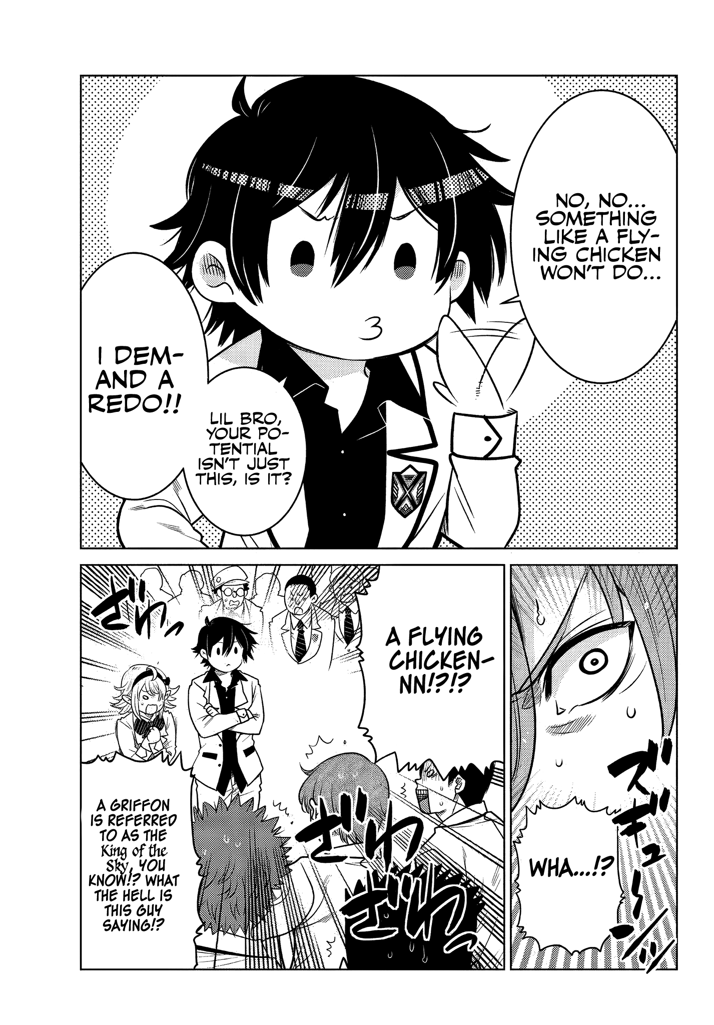 The Fallen Brother Is Actually the Strongest: The Strongest Hero in History Is Reincarnated and Unknowingly Unmatched at the School Chapter 3 page 24 - Chapter 3