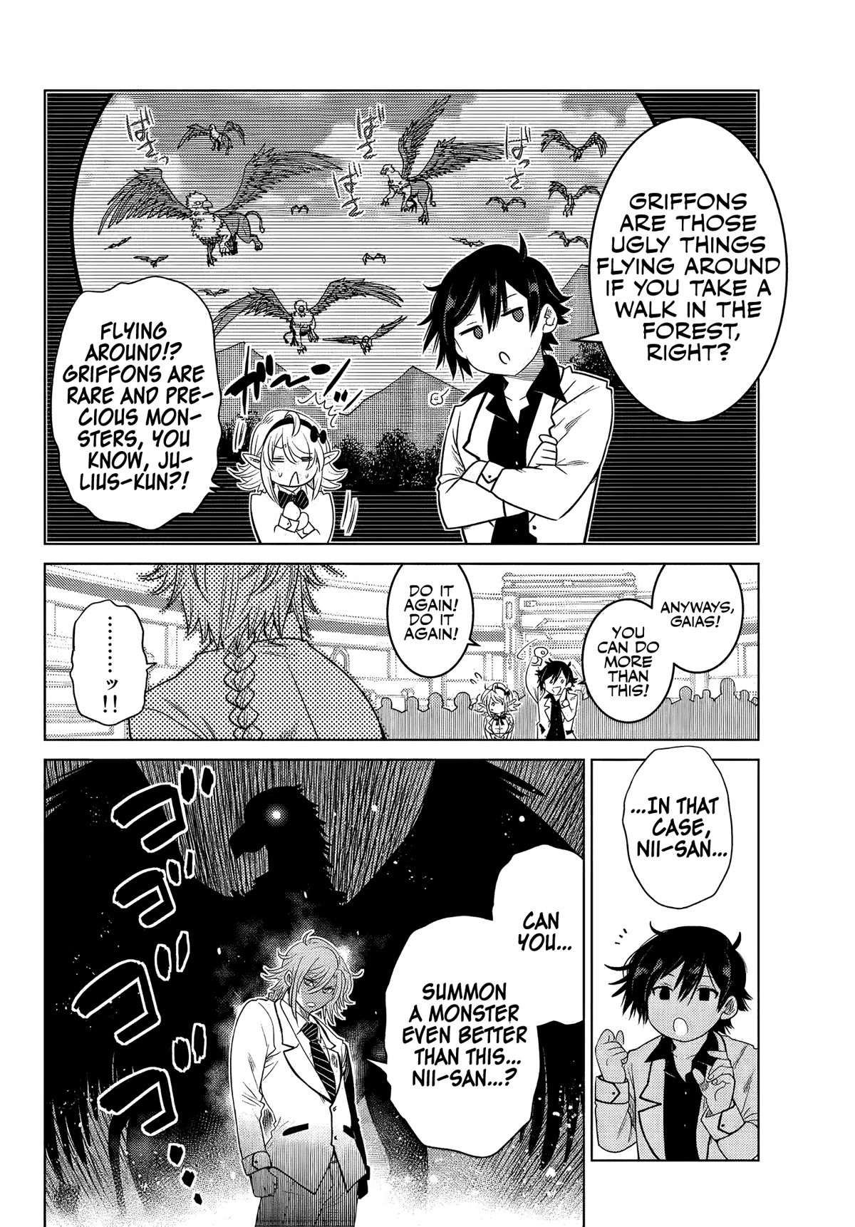 The Fallen Brother Is Actually the Strongest: The Strongest Hero in History Is Reincarnated and Unknowingly Unmatched at the School Chapter 3 page 25 - Chapter 3
