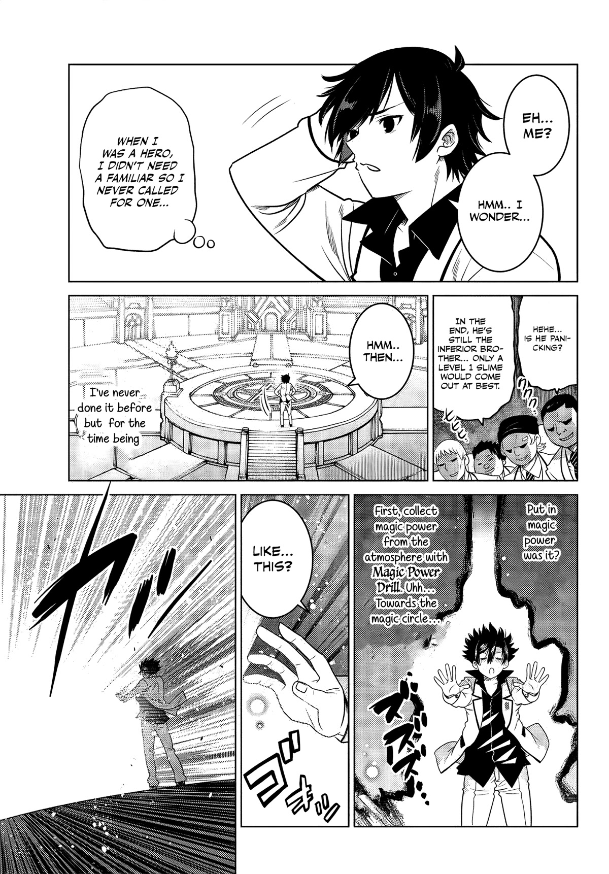 The Fallen Brother Is Actually the Strongest: The Strongest Hero in History Is Reincarnated and Unknowingly Unmatched at the School Chapter 3 page 26 - Chapter 3