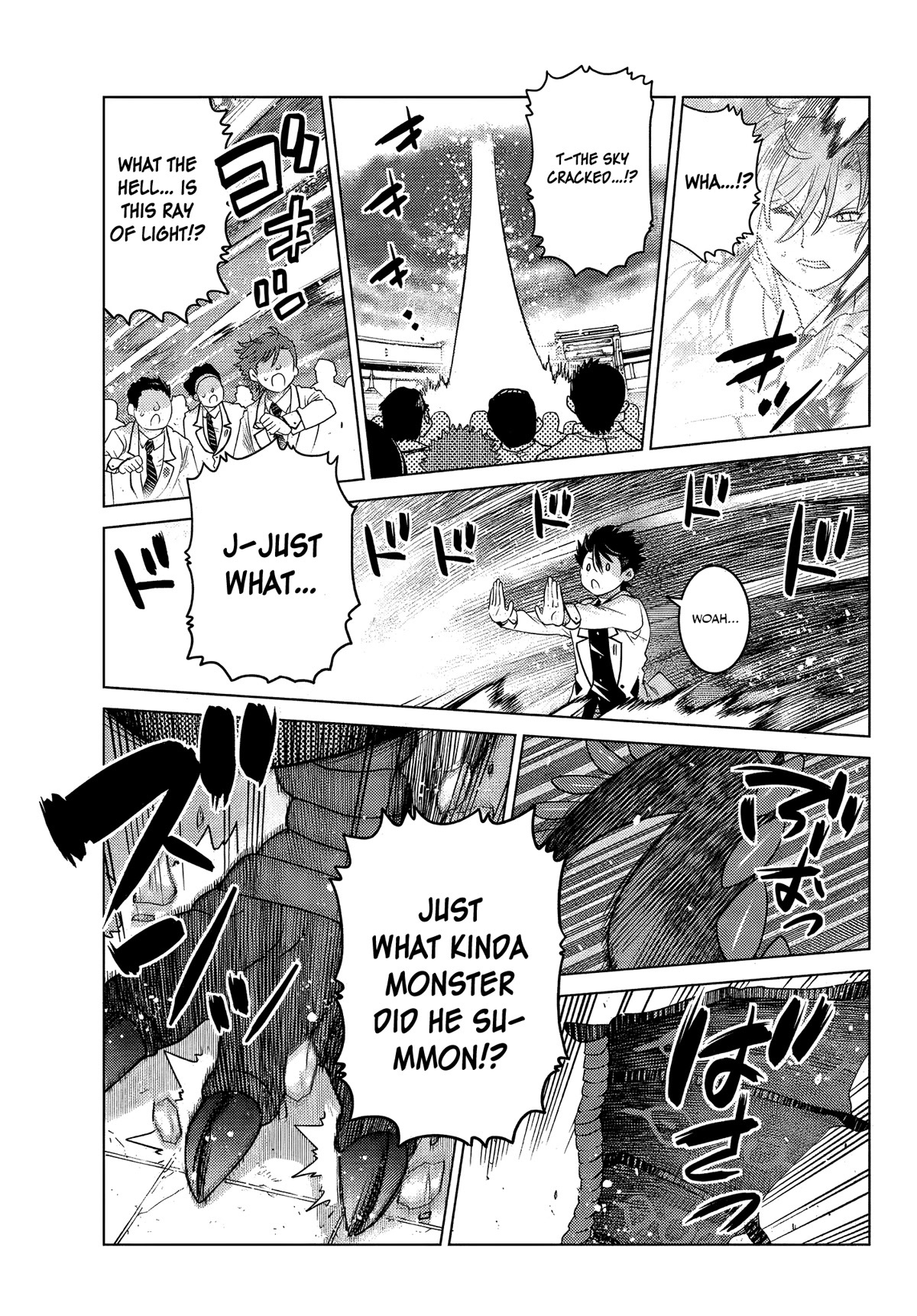 The Fallen Brother Is Actually the Strongest: The Strongest Hero in History Is Reincarnated and Unknowingly Unmatched at the School Chapter 3 page 28 - Chapter 3