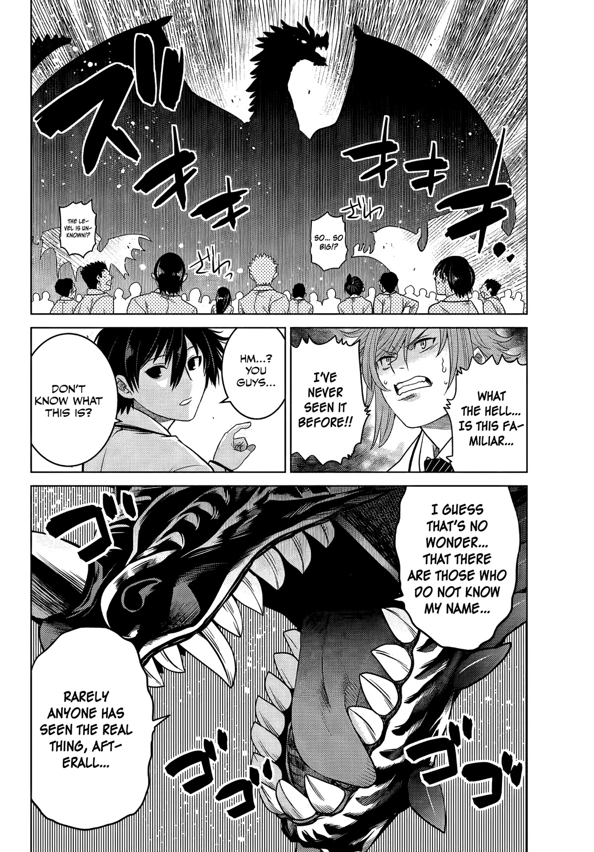 The Fallen Brother Is Actually the Strongest: The Strongest Hero in History Is Reincarnated and Unknowingly Unmatched at the School Chapter 3 page 30 - Chapter 3