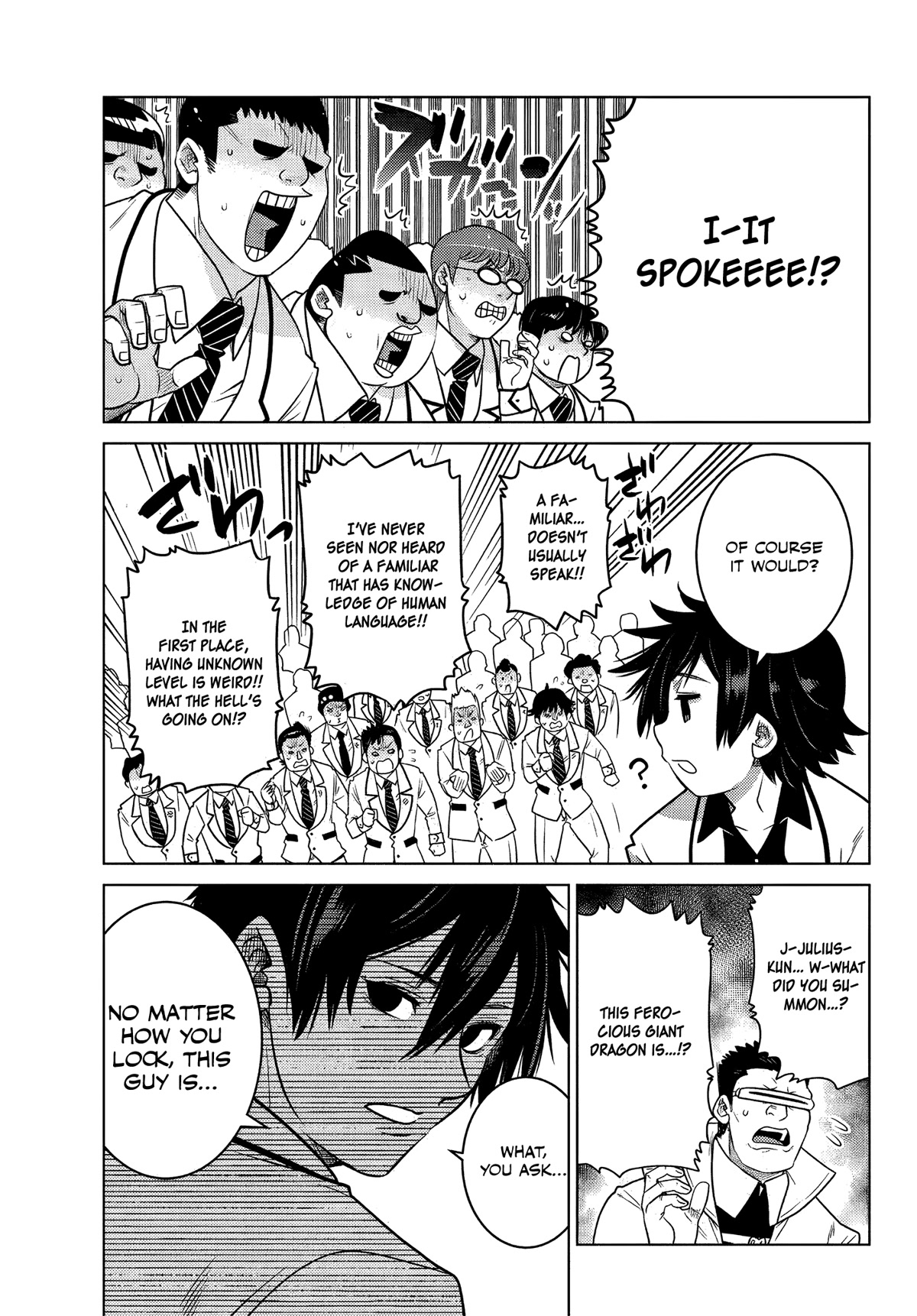 The Fallen Brother Is Actually the Strongest: The Strongest Hero in History Is Reincarnated and Unknowingly Unmatched at the School Chapter 3 page 31 - Chapter 3