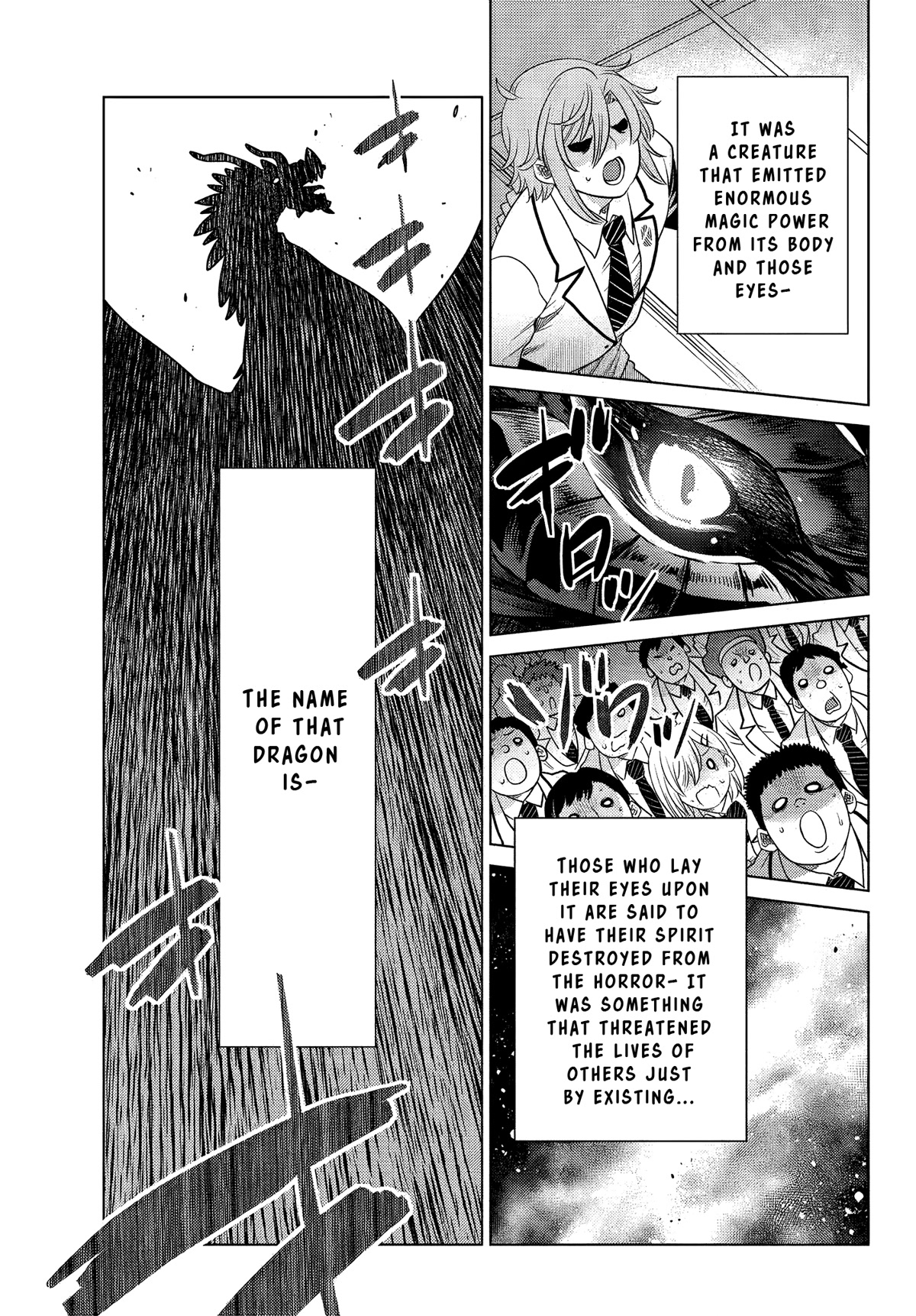 The Fallen Brother Is Actually the Strongest: The Strongest Hero in History Is Reincarnated and Unknowingly Unmatched at the School Chapter 3 page 33 - Chapter 3
