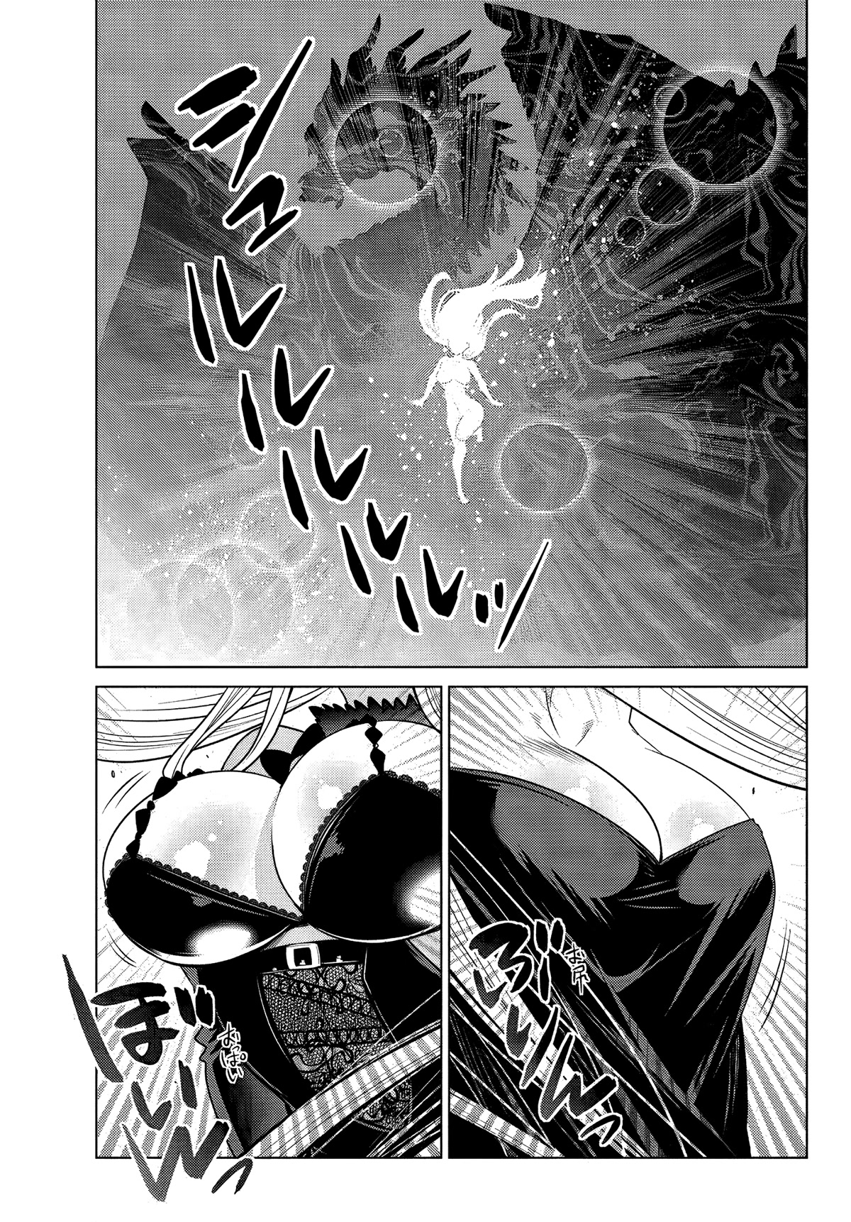 The Fallen Brother Is Actually the Strongest: The Strongest Hero in History Is Reincarnated and Unknowingly Unmatched at the School Chapter 3 page 37 - Chapter 3