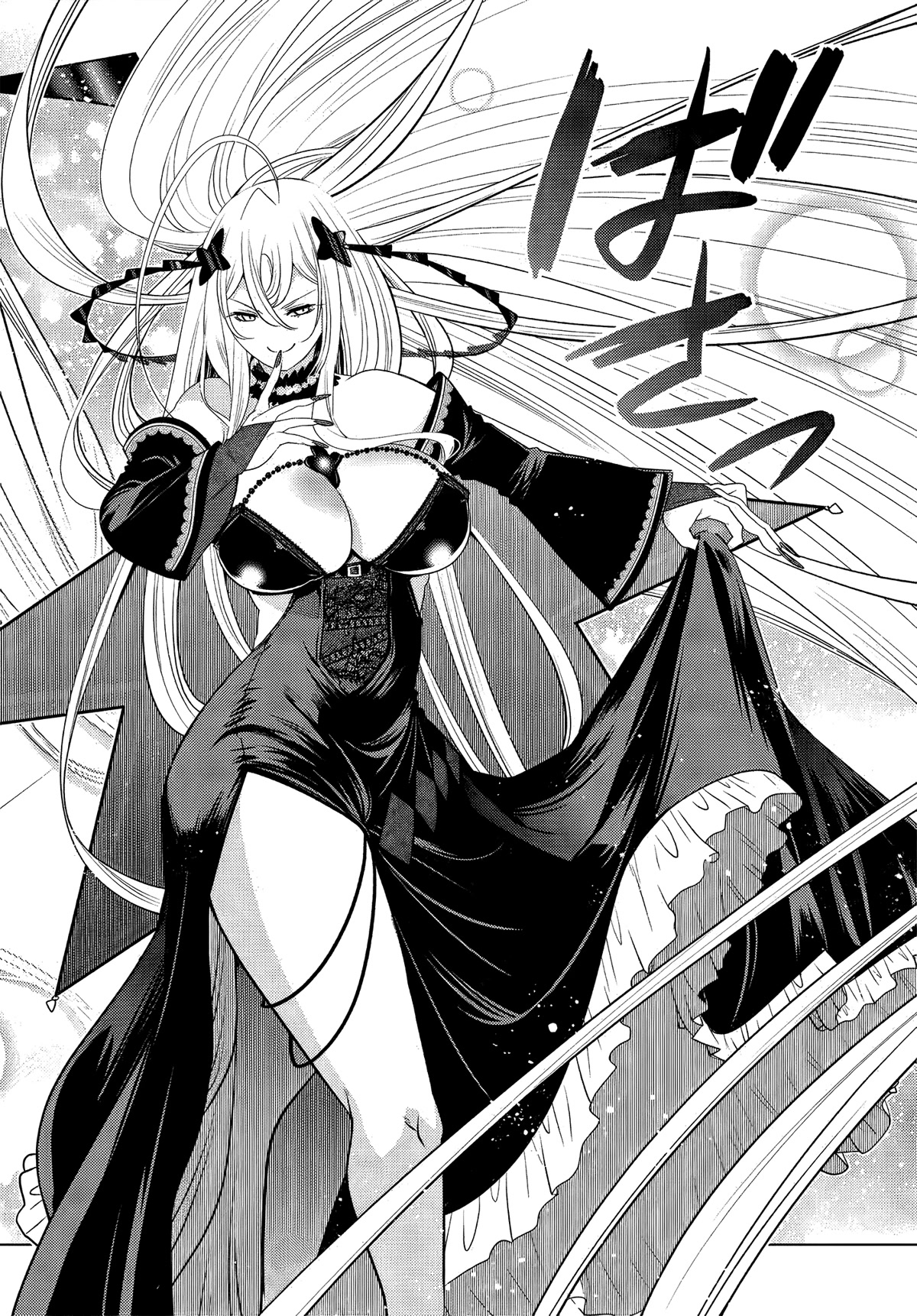 The Fallen Brother Is Actually the Strongest: The Strongest Hero in History Is Reincarnated and Unknowingly Unmatched at the School Chapter 3 page 39 - Chapter 3
