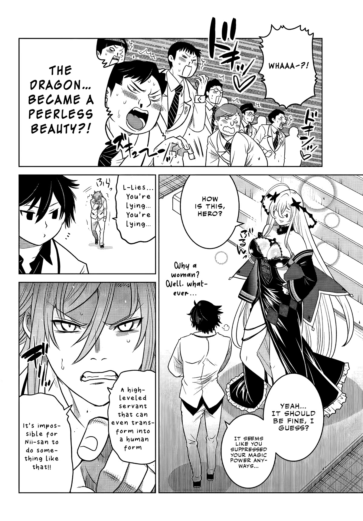 The Fallen Brother Is Actually the Strongest: The Strongest Hero in History Is Reincarnated and Unknowingly Unmatched at the School Chapter 3 page 40 - Chapter 3