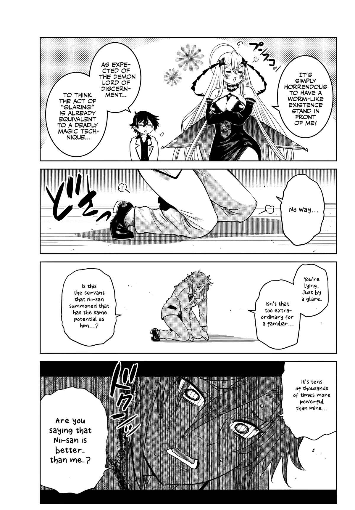 The Fallen Brother Is Actually the Strongest: The Strongest Hero in History Is Reincarnated and Unknowingly Unmatched at the School Chapter 3 page 43 - Chapter 3