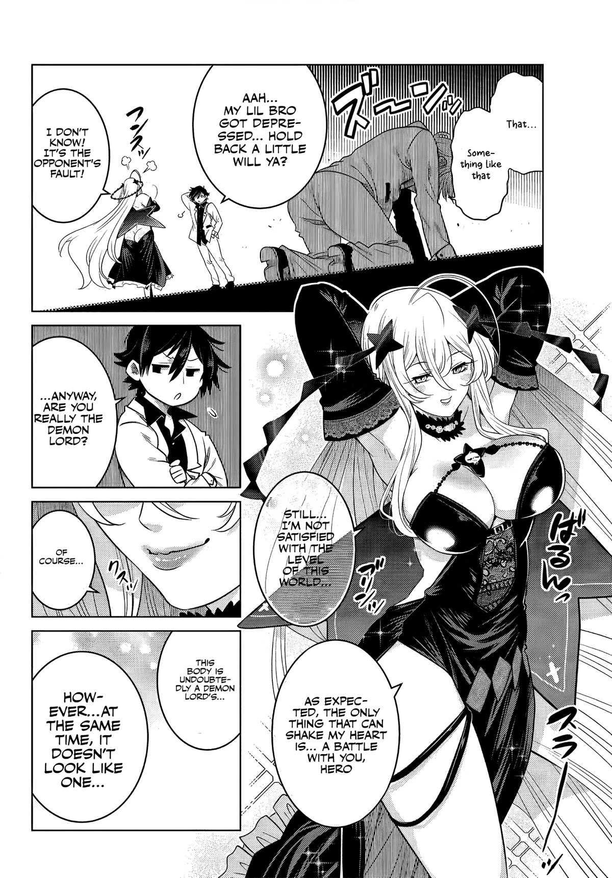 The Fallen Brother Is Actually the Strongest: The Strongest Hero in History Is Reincarnated and Unknowingly Unmatched at the School Chapter 3 page 44 - Chapter 3