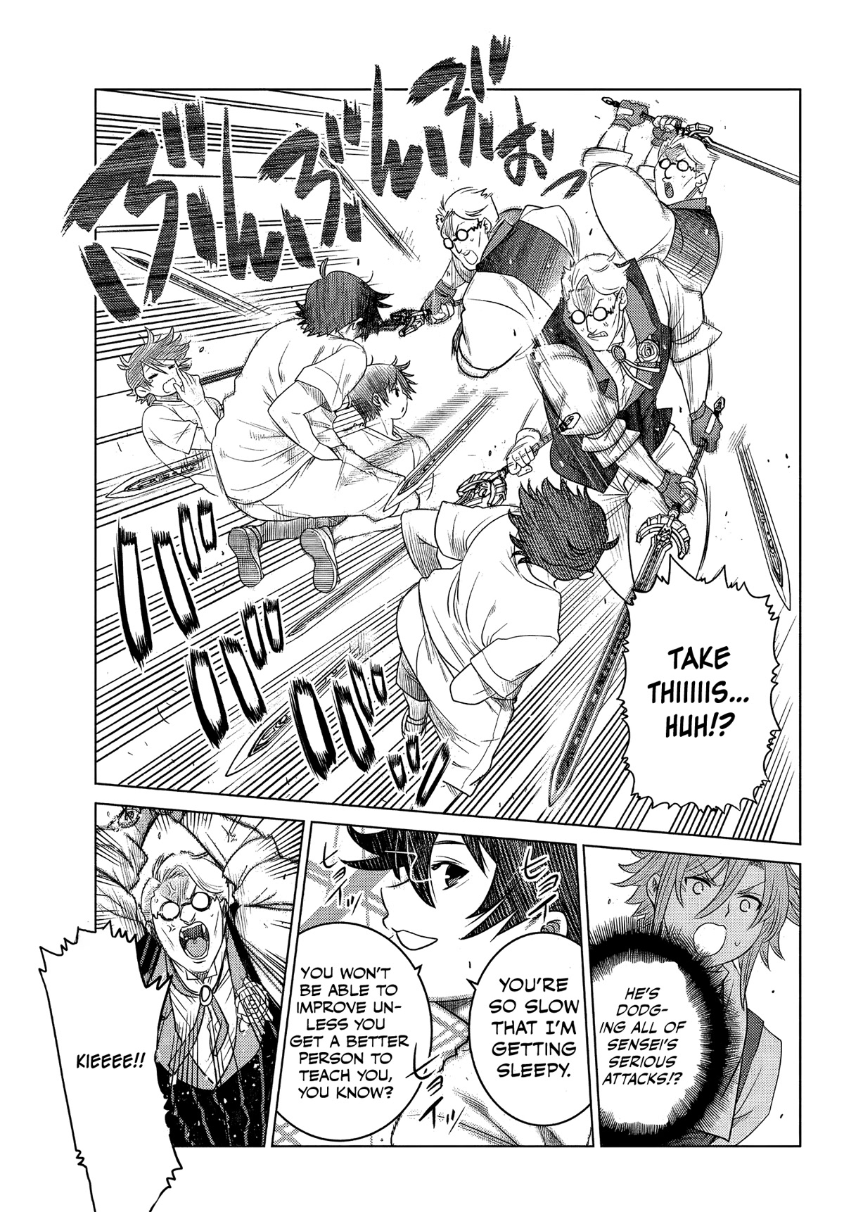 The Fallen Brother Is Actually the Strongest: The Strongest Hero in History Is Reincarnated and Unknowingly Unmatched at the School Chapter 3 page 8 - Chapter 3