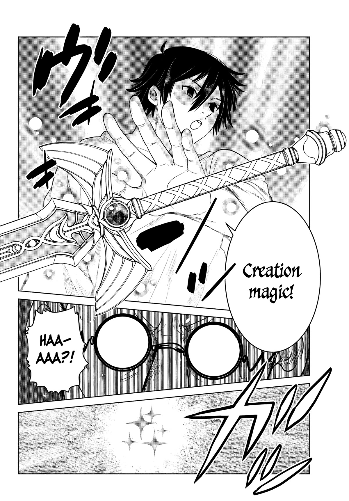 The Fallen Brother Is Actually the Strongest: The Strongest Hero in History Is Reincarnated and Unknowingly Unmatched at the School Chapter 3 page 9 - Chapter 3