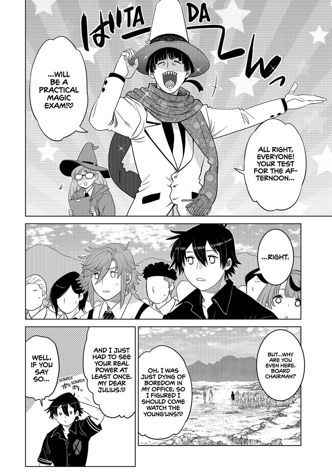The Fallen Brother Is Actually the Strongest: The Strongest Hero in History Is Reincarnated and Unknowingly Unmatched at the School Chapter 30 page 20 - Chapter 30