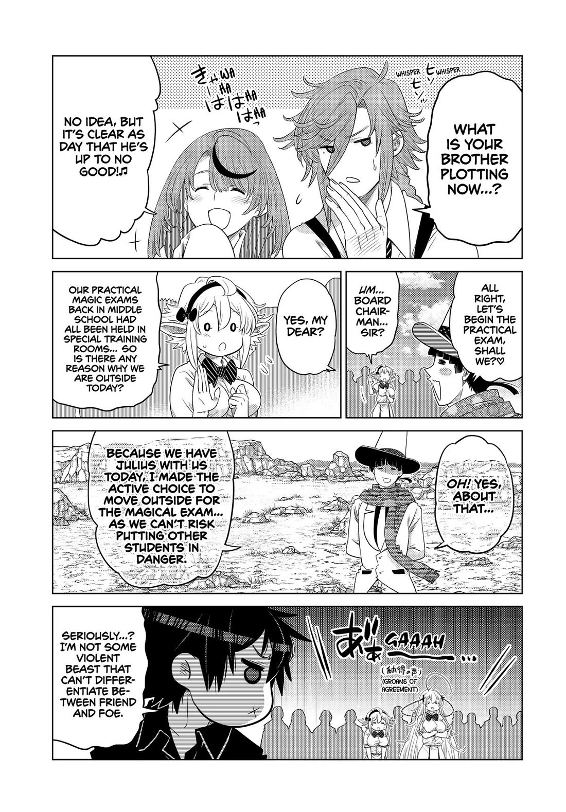 The Fallen Brother Is Actually the Strongest: The Strongest Hero in History Is Reincarnated and Unknowingly Unmatched at the School Chapter 30 page 21 - Chapter 30