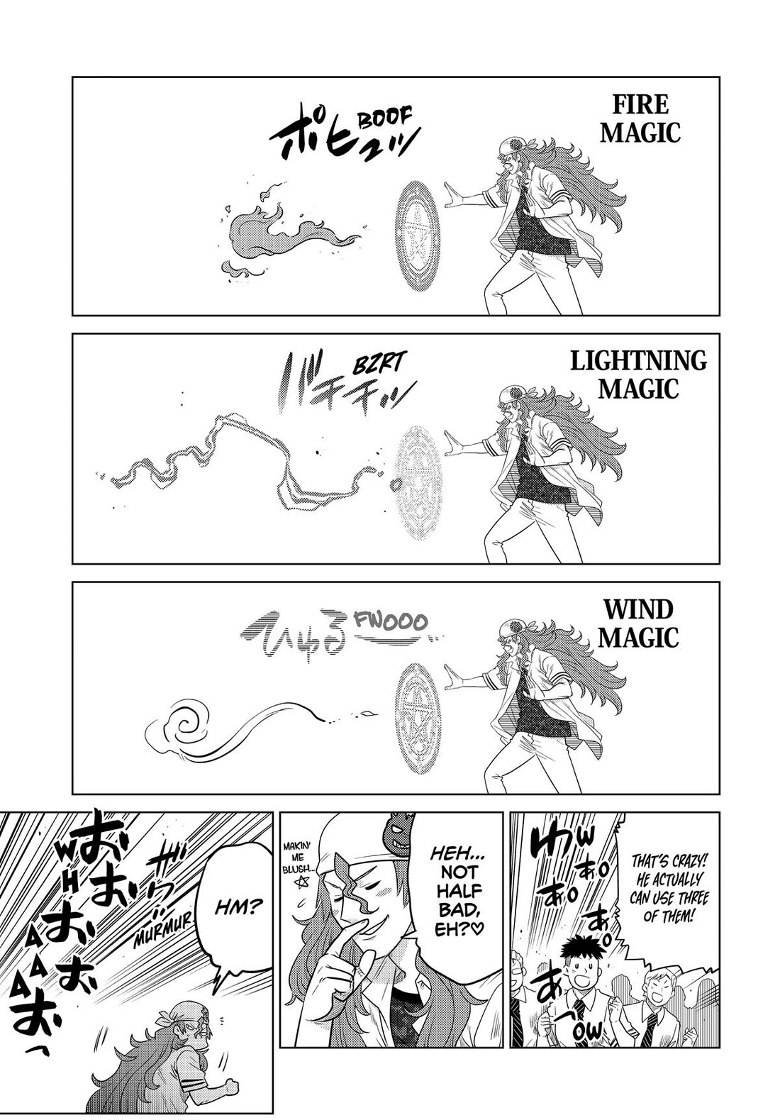 The Fallen Brother Is Actually the Strongest: The Strongest Hero in History Is Reincarnated and Unknowingly Unmatched at the School Chapter 30 page 23 - Chapter 30