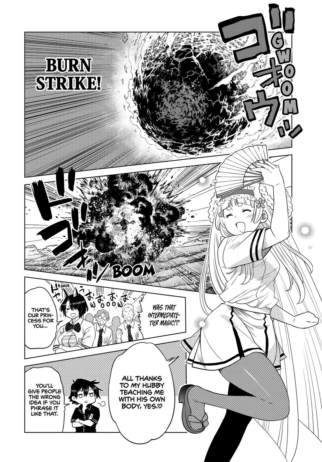 The Fallen Brother Is Actually the Strongest: The Strongest Hero in History Is Reincarnated and Unknowingly Unmatched at the School Chapter 30 page 24 - Chapter 30