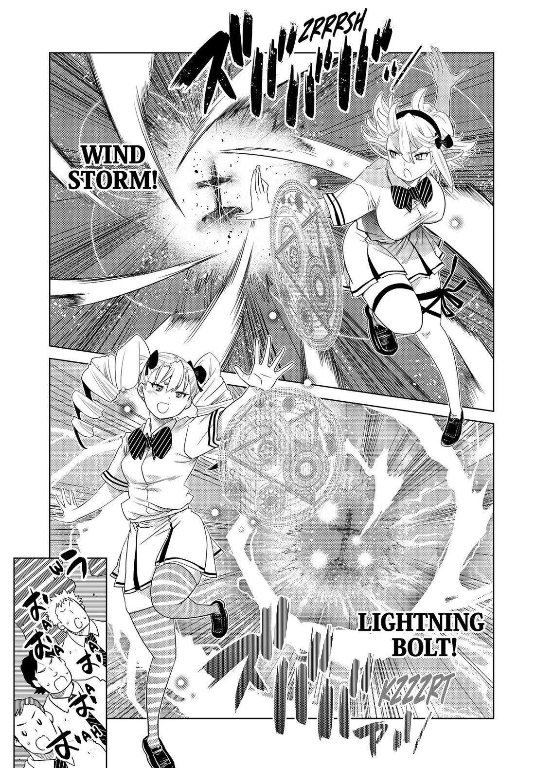 The Fallen Brother Is Actually the Strongest: The Strongest Hero in History Is Reincarnated and Unknowingly Unmatched at the School Chapter 30 page 25 - Chapter 30