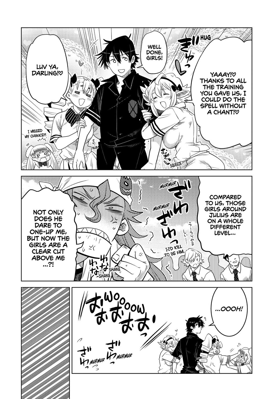 The Fallen Brother Is Actually the Strongest: The Strongest Hero in History Is Reincarnated and Unknowingly Unmatched at the School Chapter 30 page 26 - Chapter 30