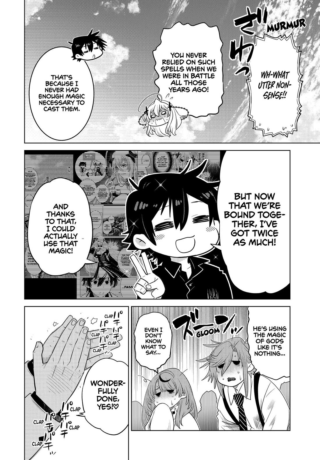 The Fallen Brother Is Actually the Strongest: The Strongest Hero in History Is Reincarnated and Unknowingly Unmatched at the School Chapter 30 page 43 - Chapter 30