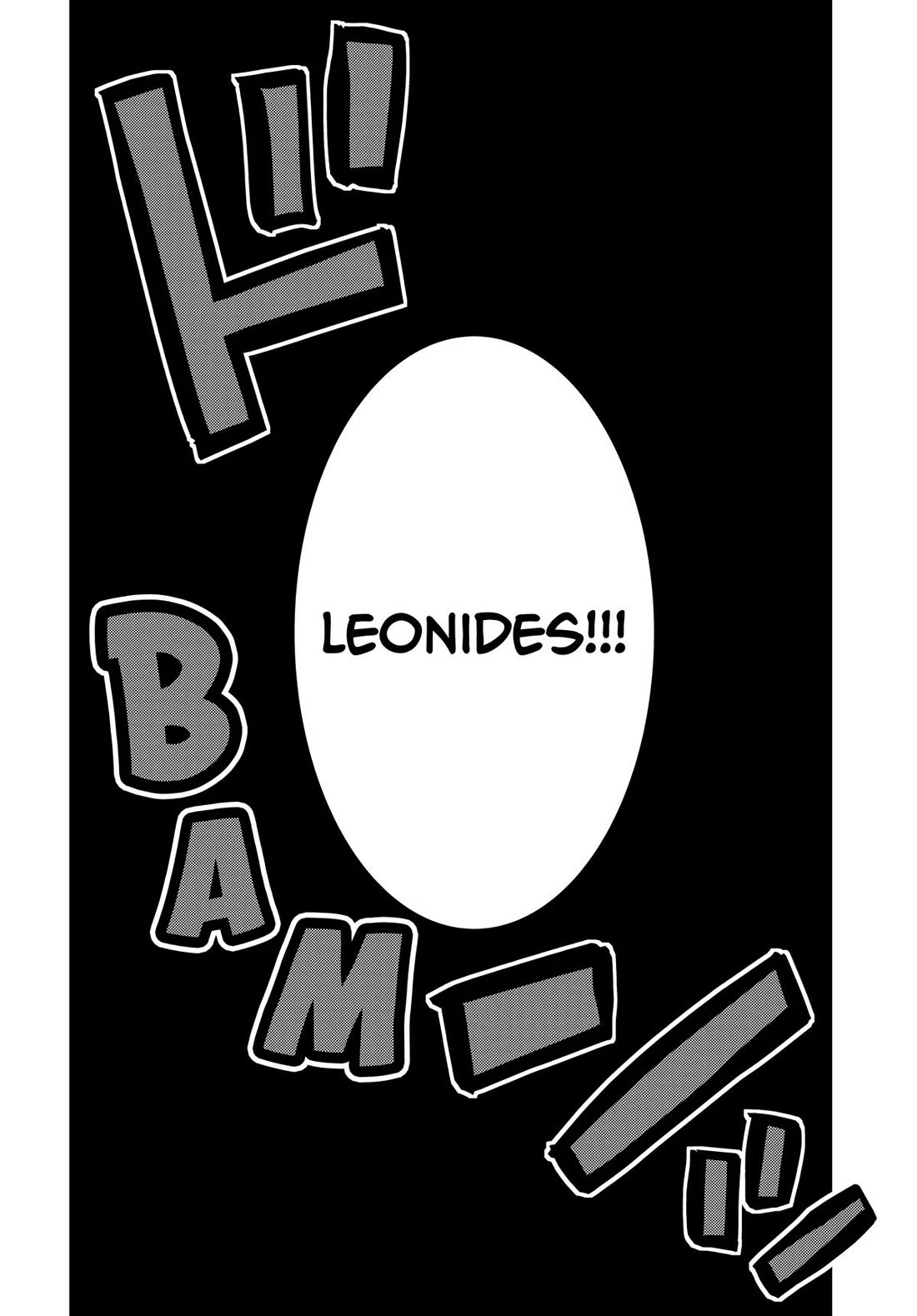 The Fallen Brother Is Actually the Strongest: The Strongest Hero in History Is Reincarnated and Unknowingly Unmatched at the School Chapter 30 page 45 - Chapter 30